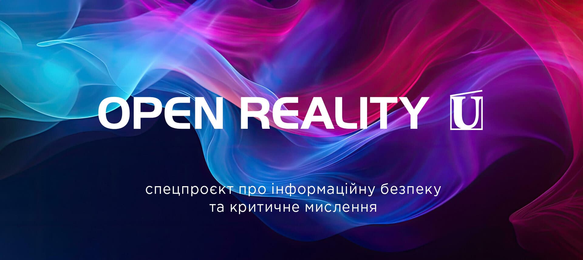 hero-slide-open-reality